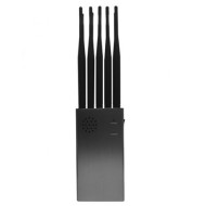 Мультичастотный мобильный подавитель «Терминатор 25-5G» Мультичастотный мобильный подавитель «Терминатор 25-5G»