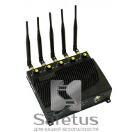 Подавитель связи Подавитель связи