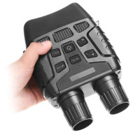 Прибор ночного видения "NV-3180" Прибор ночного видения "NV-3180"